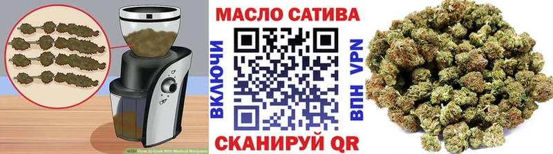 Canna-Cookies марихуана  Купить закладки  Вязьма 