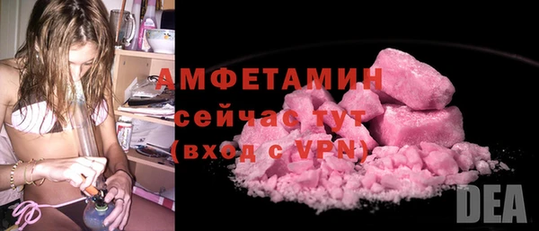 mdpv Кинешма
