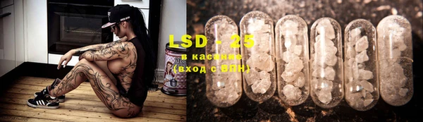 mdpv Кинешма