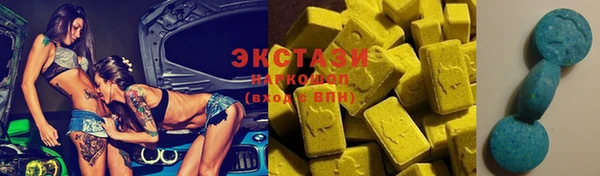 mdpv Кинешма