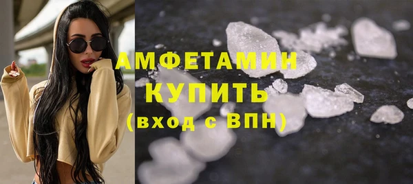 mdpv Кинешма