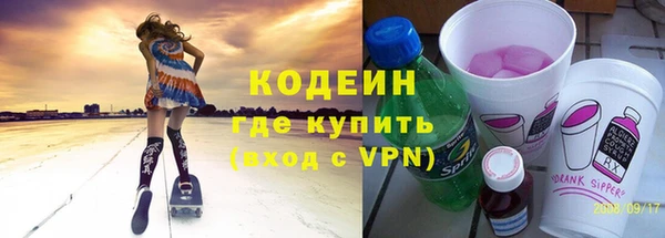 дурь Киренск