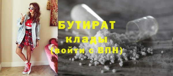 дурь Киренск