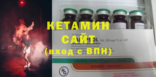 дурь Киренск