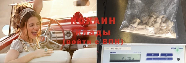 дурь Киренск