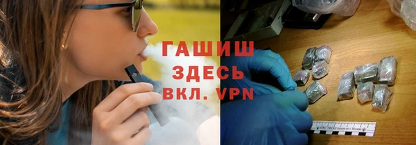 mdpv Кинешма