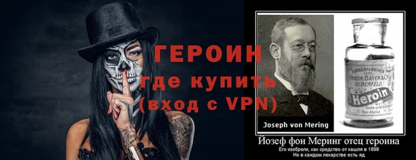 дурь Киренск