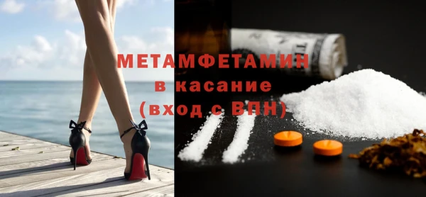 дурь Киренск