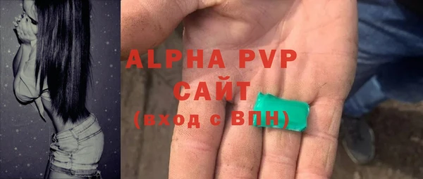 дурь Киренск