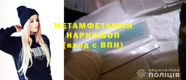 дурь Киренск