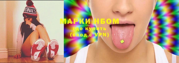 mdpv Кинешма