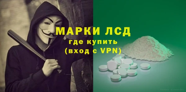 mdpv Кинешма