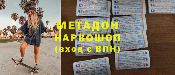 дурь Киренск