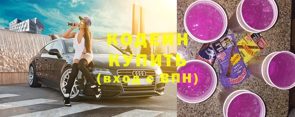 mdpv Кинешма