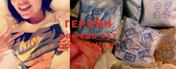 дурь Киренск