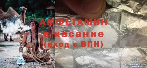 mdpv Кинешма