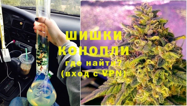 метамфетамин Киреевск