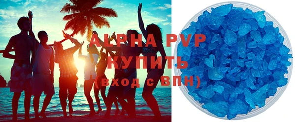 mdpv Кинешма