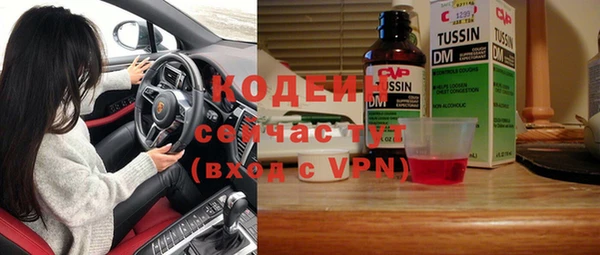 mdpv Кинешма