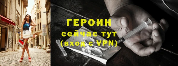 дурь Киренск