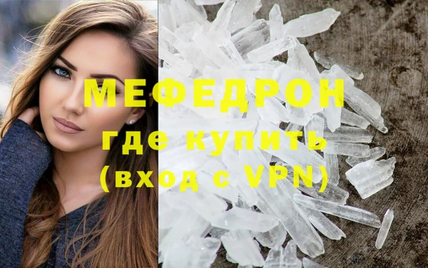 дурь Киренск
