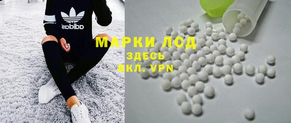 метамфетамин Киреевск