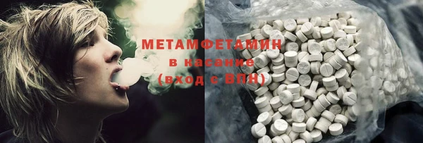 mdpv Кинешма